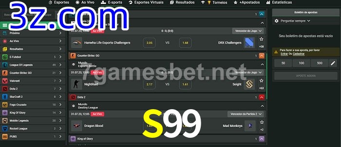 S99
