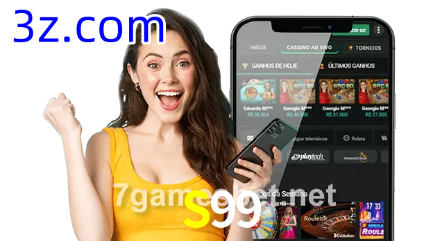 S99