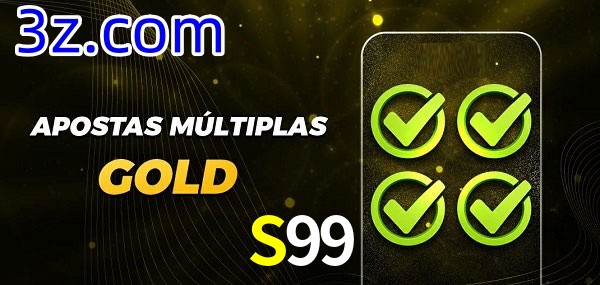  S99