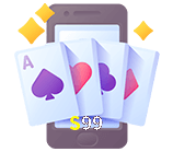  S99