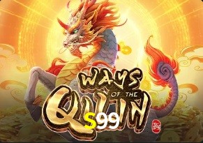  S99