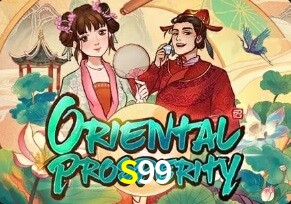  S99