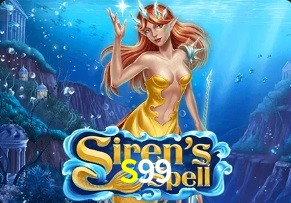  S99