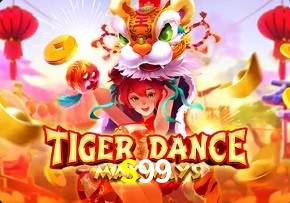  S99